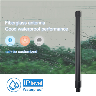 FRP antenna GSM/7DBI