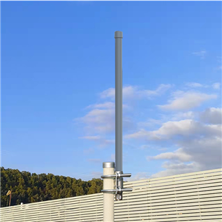 FRP antenna 2.4g/5.8GHz/7DBI