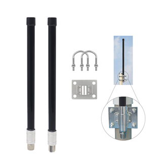 FRP antenna 2.4g/5.8GHz/5.8DBI