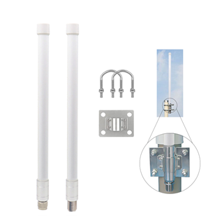 FRP antenna 2.4g/5.8GHz/5DBI