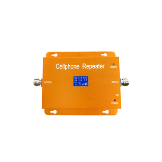 GSM signal amplifier DOWN GP ≥ 65