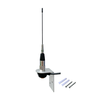 GSM wall -mounted antenna 3.5DBI