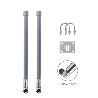 FRP antenna 2.4g/5.8GHz/5.8DBI