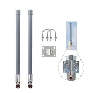 FRP antenna 2.4g/5.8GHz/5DBI