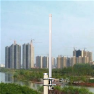 FRP antenna 5.8GHz/7DBI