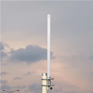 FRP antenna 5.8GHz/6DBI