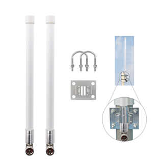 FRP antenna 5.8GHz/5DBI